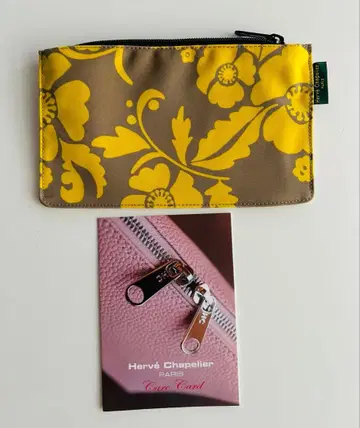 미사용 에르베샤 펠리에 아라베스크 스틱 스퀘어 파우치