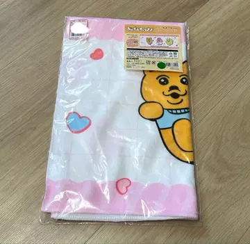 오빤츄우사기 페이스타월