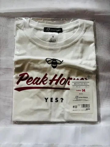 겁쟁이 페달 신카이 유진 콜라보 T셔츠