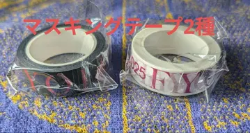 b'z FYOP 가챠 마스킹 테이프 2종 세트