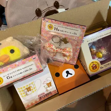 미사용 새상품 리락쿠마 10주년 기념 피규어 묶음 판매