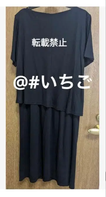 23구 블랙 반팔 티셔츠 원피스 사이즈 40