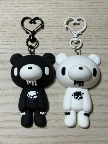 그루미 실리콘 키링 흑백