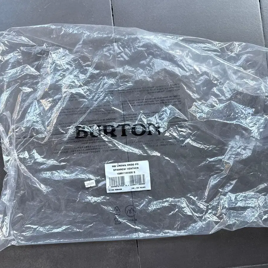 11번째 상품 이미지