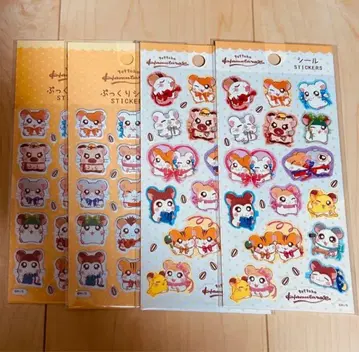 헤이세이 여자아이