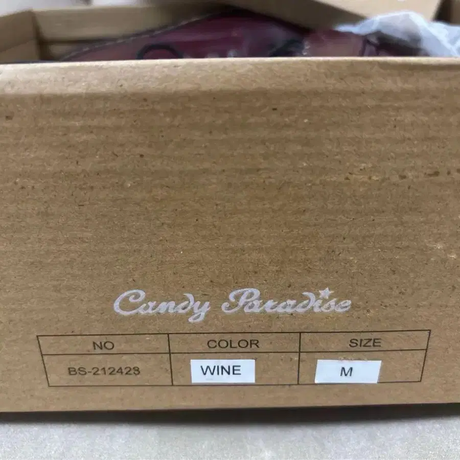 8번째 상품 이미지