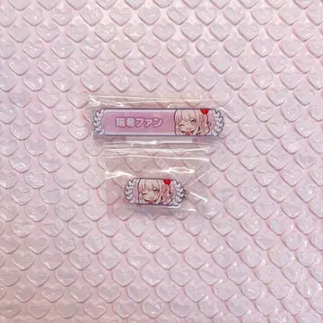 프로세카 아키야마 미즈키 캐릭터 칭호 배지 세트