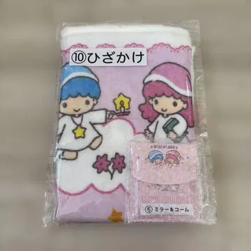 키키&라라 무릎 담요 거울 빗 산리오 행운 복권