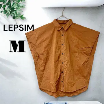 렙심 M 브라운 슬리브리스 셔츠 블라우스 심플 성인 무지