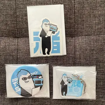 2BRO. RADIO: THE STAGE 니자세트