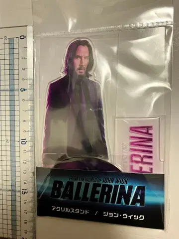 영화 발레리나 아크릴 스탠드 아크스타 존윅 키아누 리브스 키