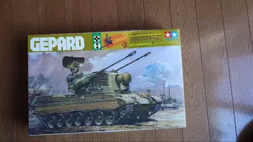 타미야 게파르트 리모컨 프라모델 1/35