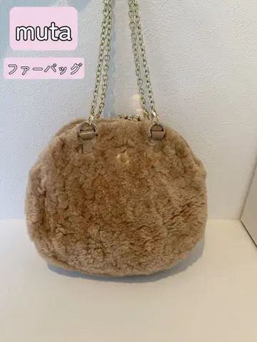 muta 퍼 백 베이지