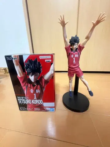 하이큐!! 코즈메 켄마 피규어