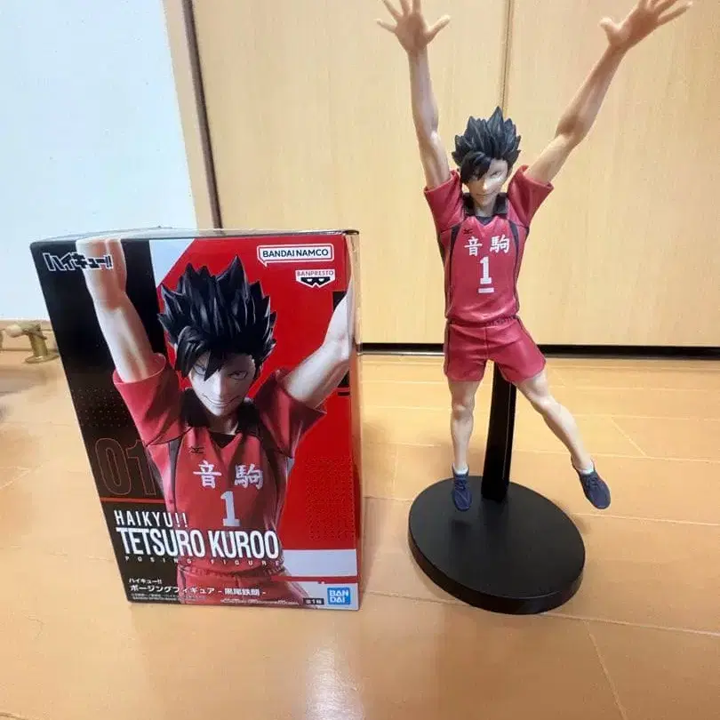 1번째 상품 이미지