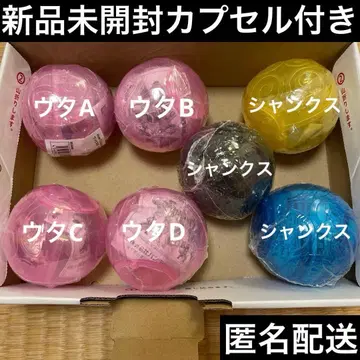 원피스 열매 우타 컬렉션 4종, 샹크스 3종 미개봉 세트