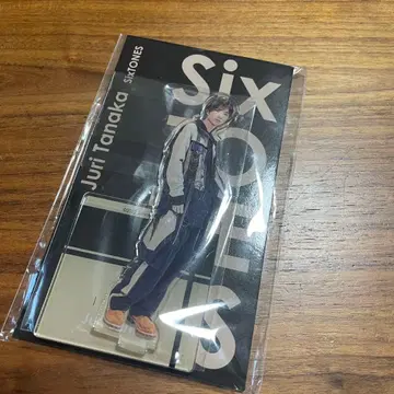 SixTONES 다나카 주키 아크릴 스탠드