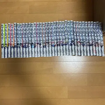 블루 록 1권부터 35권