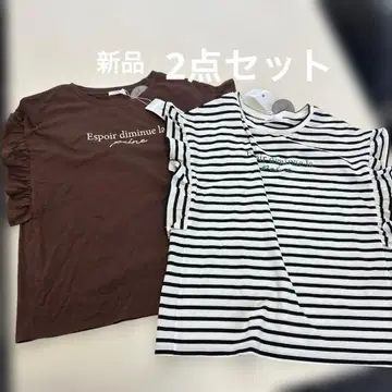 새상품 어반 리서치 2세트