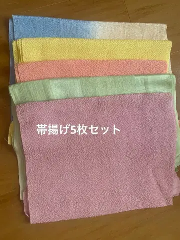 오비 장식 천 5장 세트