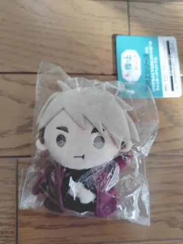 하이큐 미야 오사무 손가락 위 시리즈