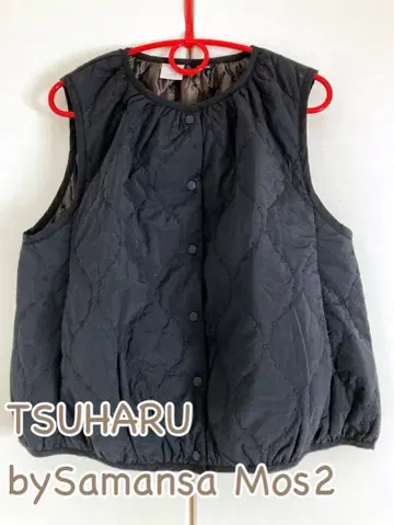 충전솜 자수 퀼팅 베스트 미사용