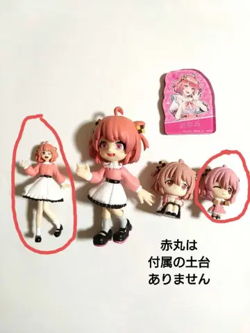 컬러풀피치 노아 피규어