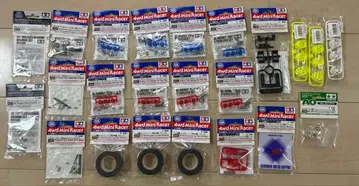 타미야 미니 사륜구동 멀티 테이프 (20mm 폭 블랙) 외 세트