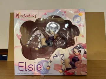 엘시 1/8 스케일 피규어 맥스팩토리