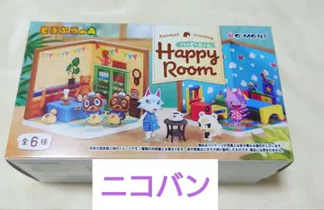 동물의 숲 Happy Room 니코반
