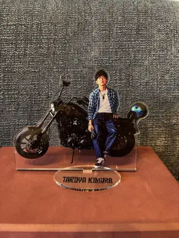 기무라 타쿠야 아크릴 스탠드