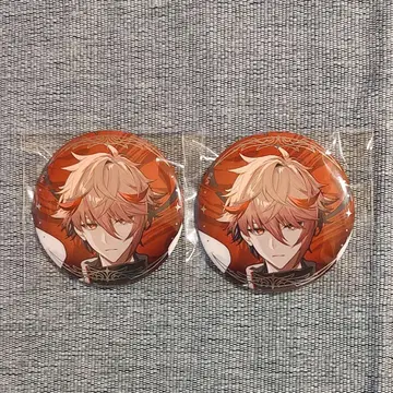 세라프 다즐 가든 angel x devil 캔뱃지