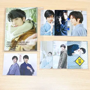 야마모토 잇케이 브로마이드 18장 2015 달력