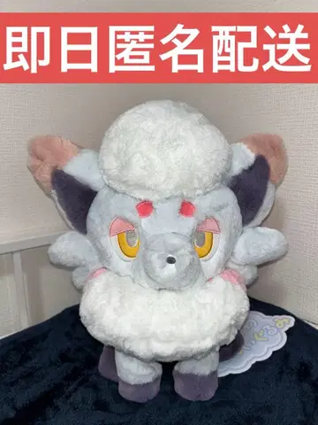 푹신푹신 안고 다니는 인형 비취 조로아