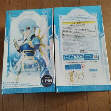 소드 아트 온라인 리미티드 프리미엄 피규어 시논 태양신 솔루스