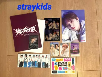 [ 한정판 ] straykids 락스타 (ROCK-STAR )