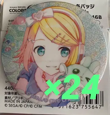 프로세카 카가미네 린 캔뱃지 46B 24개