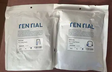 BAKUNE Dry 남성 상하의 세트 긴팔 롱 팬츠 XL NAVY