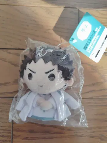 하이큐 이와이즈미 하지메 손가락 위 시리즈