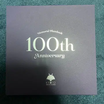 교토 경마장 100주년 기념 사진집