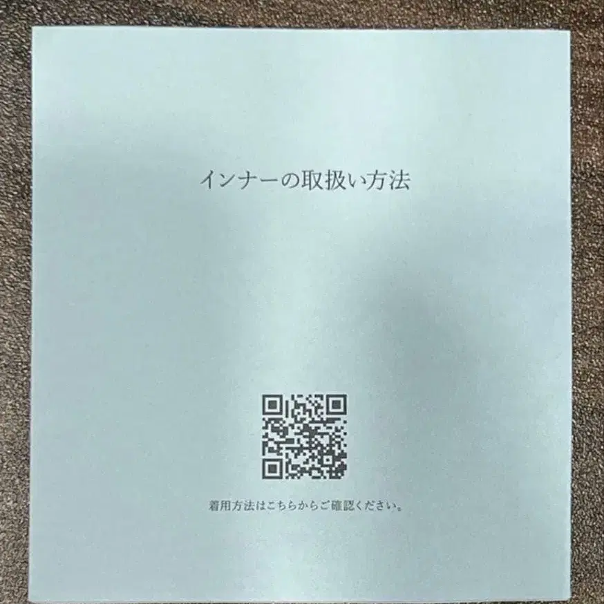 7번째 상품 이미지