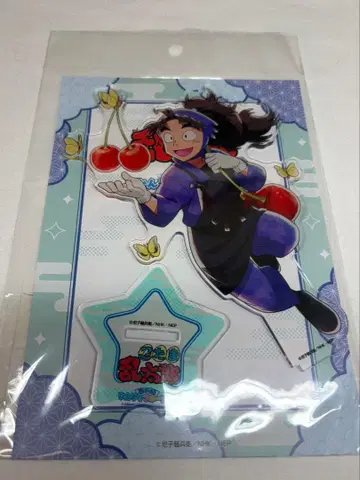 [ 닌타마 란타로 ] 타케야 하치자에몬 스이파라 아크릴 스탠드