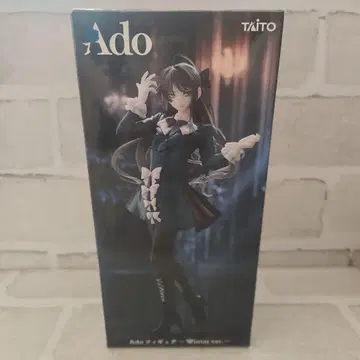 [ 미개봉 ] Ado 피규어 Winterver. 라운드원 한정판