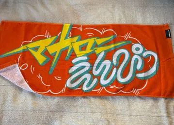 마카로니 연필 타월 굿즈