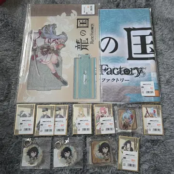 용의 나라 캐릭터 굿즈 세트