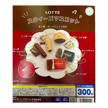 LOTTE 스위츠 마스코트 5종 세트