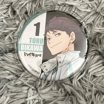 하이큐!! TO THE TOP 캔뱃지 컬렉션 오이카와 토오루