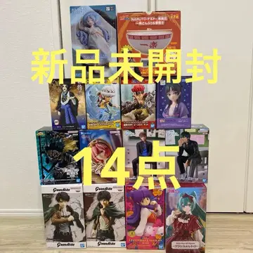 신상 프라이스 묶음 판매