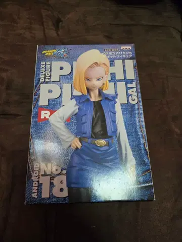 드래곤볼 디럭스 피규어 피치피치 갸루 안드로이드 No.18