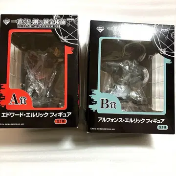 강철의 연금술사 제일복권 A상 B상 엘릭 형제 에드워드 알폰스